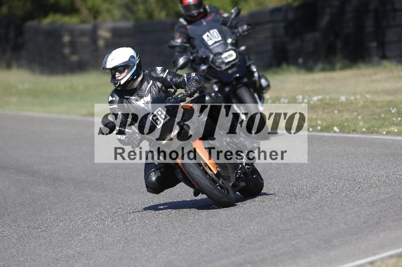 /35 07.08.2026  Discover the Bike ADR/Bike 2 gelb/68